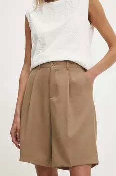 Шорты Answear Lab, бежевый