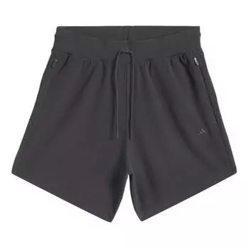 Шорты basketball brushed Adidas, черный