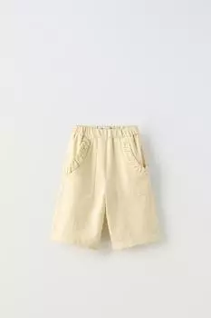 Шорты бермуды Zara With Gathered Pockets, светло-бежевый