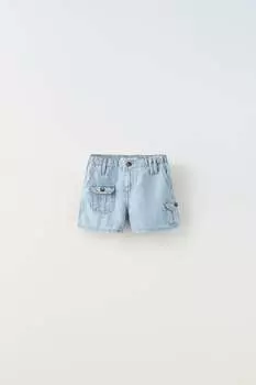 Шорты cargo бермуды Zara, синий