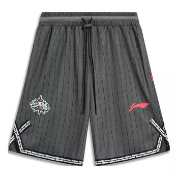 Шорты cba all star game 2023 basketball shorts 'grey' Li-Ning, серый