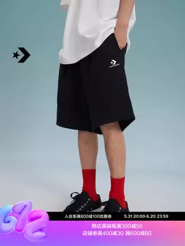 Шорты Converse с вышивкой, черный