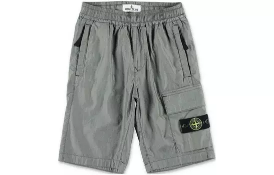 Шорты детские Stone Island, серый