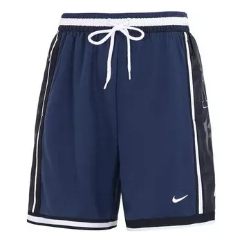 Шорты dri fit dna короткие Nike, синий