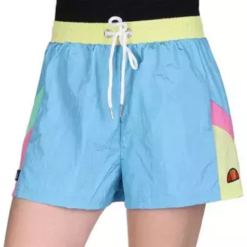 Шорты Ellesse Kasibu, разноцветный