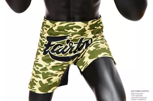 Шорты Fairtex Board AB15