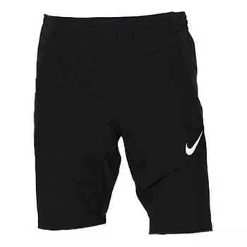 Шорты fc elite shorts 'black' Nike, черный