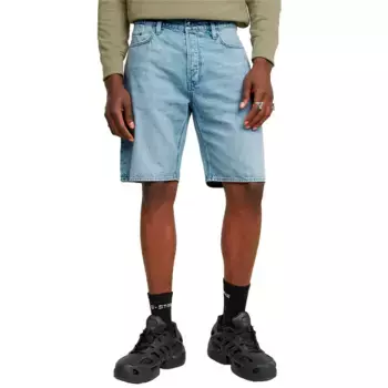 Шорты G-Star Dakota Clean Edge denim, синий