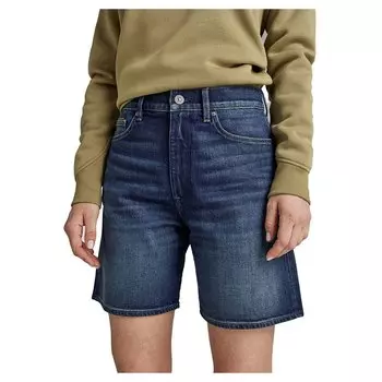 Шорты G-Star High Clean Edge denim, синий