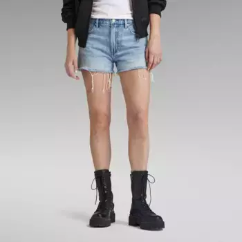 Шорты G-Star RAW "True Short Raw Edge wmn", цвет Sun Faded Cloudburst