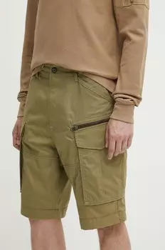 Шорты G-Star Raw, зеленый