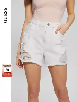 Шорты Guess облегающего кроя, белый