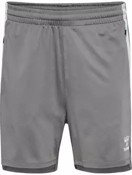 Шорты Hummel, цвет steel gray