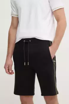 Шорты Karl Lagerfeld, черный