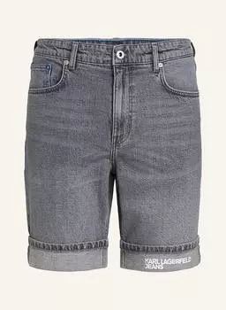 Шорты Karl Lagerfeld Jeans, серый