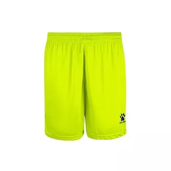 Шорты Kelme Global, желтый