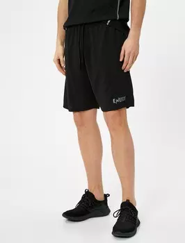 Шорты Koton Regular Pants, черный