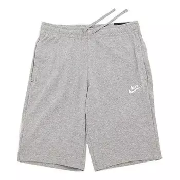 Шорты men's small logo knit sports shorts gray Nike, серый