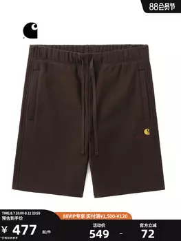 Шорты мужские Carhartt WIP, синий