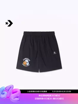 Шорты мужские Converse с принтом, черный