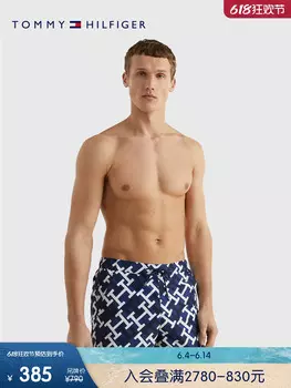 Шорты мужские Tommy Hilfiger Magic Square с полным принтом, синий