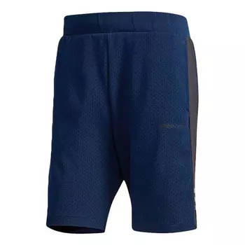 Шорты neo m cs cnt gr st2 casual breathable sports knit shorts blue Adidas, синий