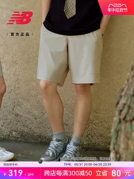 Шорты New Balance, светло-серый