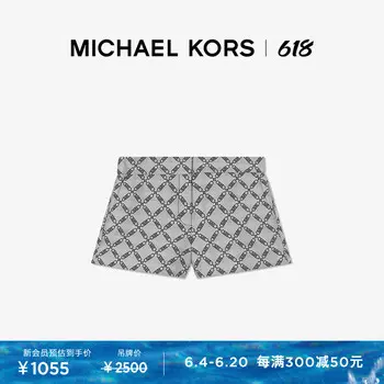 Шорты прямые женские Michael Kors с принтом, серый / черный