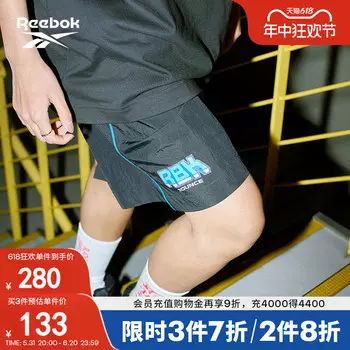 Шорты Reebok, черный