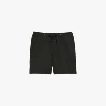 Шорты Reiss Newmark, зеленый