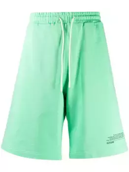 Шорты с логотипом MSGM, зеленый