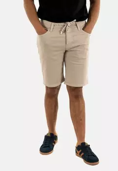 Шорты Salsa Jeans, бежевый