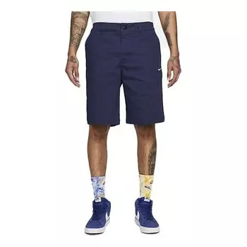 Шорты sb el chino короткие Nike, синий