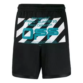 Шорты wavy line mesh shorts black/multicolor Off-White, черный