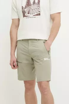 Шорты Zadig&Voltaire, коричневый