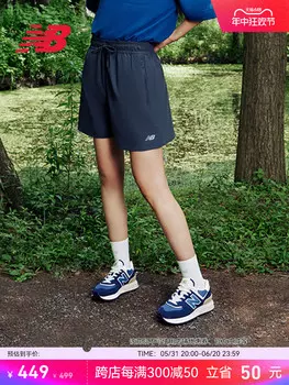 Шорты женские New Balance, черный