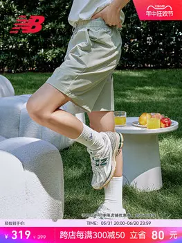Шорты женские New Balance летние
