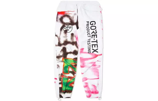 Штаны Goretex Graffiti Off-White, цвет Multicolor