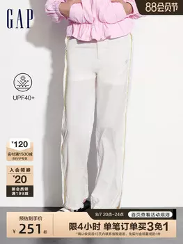 Штаны спортивные Gap UPF40 женские, кремовый