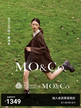 Шуба Moco без воротника из овечьей шерсти, коричневый