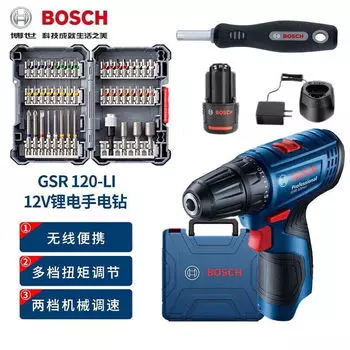 Шуруповерт аккумуляторный Bosch GSR 120-Li + насадки
