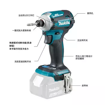 Шуруповерт аккумуляторный Makita DTD171Z, 18V