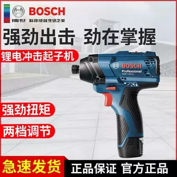 Шуруповерт Bosch GDR 120-Li, 100Nm