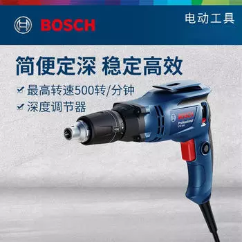 Шуруповерт для гипсокартона Bosch GTB650