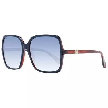 Синие женские солнцезащитные очки Max Mara