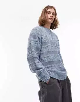 Синий джемпер-букле в полоску Topman