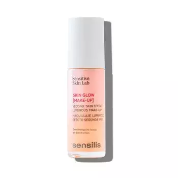 Сияющая основа под макияж Skin Glow [Make Up] Make Up Sensilis, цвет beige