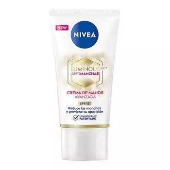 Сияющий крем для рук 50мл, Nivea