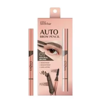 Sis2Sis Browbar Auto Карандаш для бровей 0,28г. 01 Natural Brown, Natural Brown