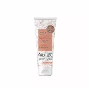 Скраб для лица Gel exfoliante hialurnico Natura siberica, 75 мл
